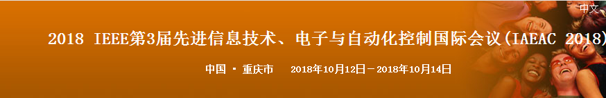 QQ截图20180329195957.png